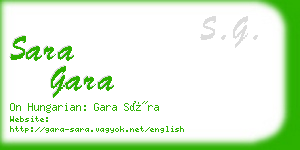 sara gara business card